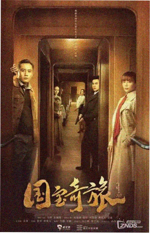 免费言情小说《余温未晚》作品封面
